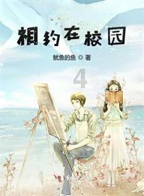 儿童算术题