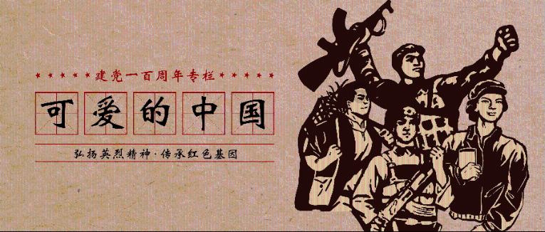 我国将进一步优化首付比例等个人住房贷款政策
